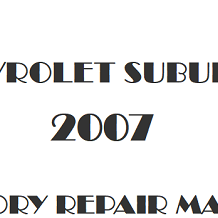 2007 Chevrolet Suburban repair manual Image