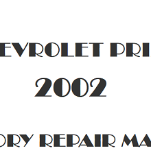 2002 Chevrolet Prizm repair manual Image