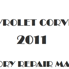 2011 Chevrolet Corvette repair manual Image