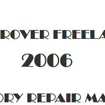 2006 Land Rover Freelander repair manual Image