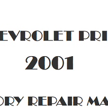 2001 Chevrolet Prizm repair manual Image