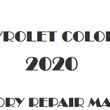 2020 Chevrolet Colorado repair manual Image