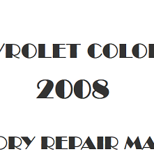 2008 Chevrolet Colorado repair manual Image
