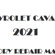 2021 Chevrolet Cavalier repair manual Image
