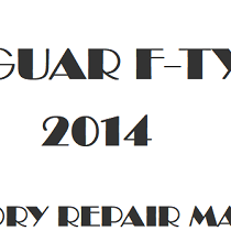 2014 Jaguar F-TYPE repair manual Image