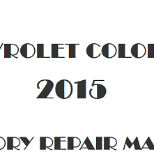 2015 Chevrolet Colorado repair manual Image