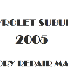 2005 Chevrolet Suburban repair manual Image