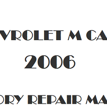 2006 Chevrolet Monte Carlo repair manual Image
