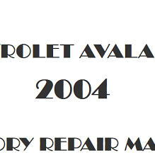 2004 Chevrolet Avalanche repair manual Image
