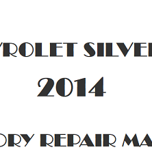 2014 Chevrolet Silverado repair manual Image