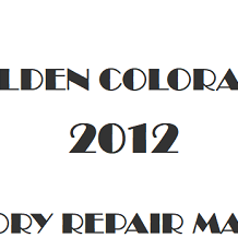 2012 Holden Colorado repair manual Image