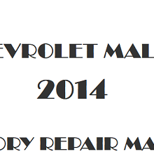 2014 Chevrolet Malibu repair manual Image