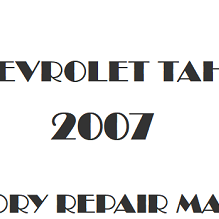 2007 Chevrolet Tahoe repair manual Image