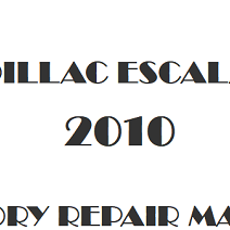 2010 Cadillac Escalade repair manual Image