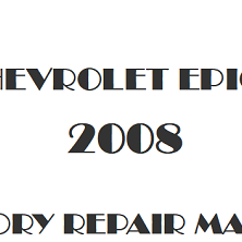 2008 Chevrolet Epica repair manual Image