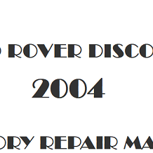 2004 Land Rover Discovery repair manual Image