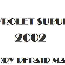 2002 Chevrolet Suburban repair manual Image