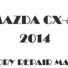 2014 Mazda CX-5 repair manual Image