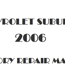 2006 Chevrolet Suburban repair manual Image