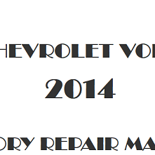 2014 Chevrolet Volt repair manual Image