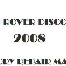 2008 Land Rover Discovery repair manual Image