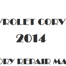 2014 Chevrolet Corvette repair manual Image