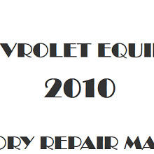 2010 Chevrolet Equinox repair manual Image