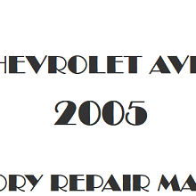 2005 Chevrolet Aveo repair manual Image