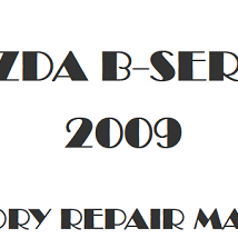 2009 Mazda B4000 repair manual Image