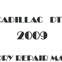 2009 Cadillac DTS repair manual Image