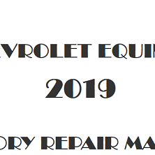 2019 Chevrolet Equinox repair manual Image