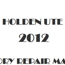 2012 Holden Ute repair manual Image