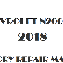 2018 Chevrolet N200 300 repair manual Image
