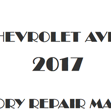 2017 Chevrolet Aveo repair manual Image