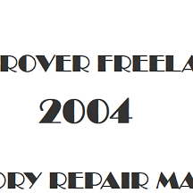 2004 Land Rover Freelander repair manual Image