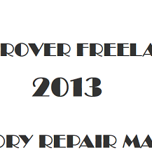 2013 Land Rover Freelander repair manual Image