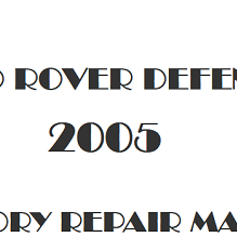 2005 Land Rover Defender repair manual Image