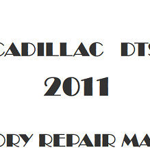 2011 Cadillac DTS repair manual Image