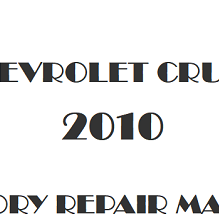 2010 Chevrolet Cruze repair manual Image