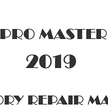 2019 Ram Pro Master City repair manual Image