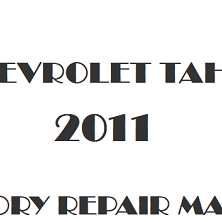 2011 Chevrolet Tahoe repair manual Image