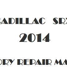 2014 Cadillac SRX repair manual Image