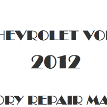 2012 Chevrolet Volt repair manual Image