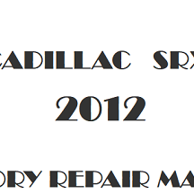 2012 Cadillac SRX repair manual Image