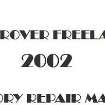 2002 Land Rover Freelander repair manual Image