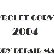2004 Chevrolet Corvette repair manual Image