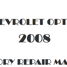 2008 Chevrolet Optra repair manual Image