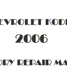 2006 Chevrolet Kodiak repair manual Image