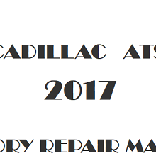 2017 Cadillac ATS repair manual Image