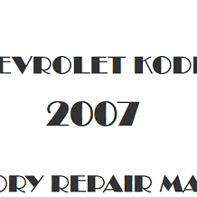 2007 Chevrolet Kodiak repair manual Image